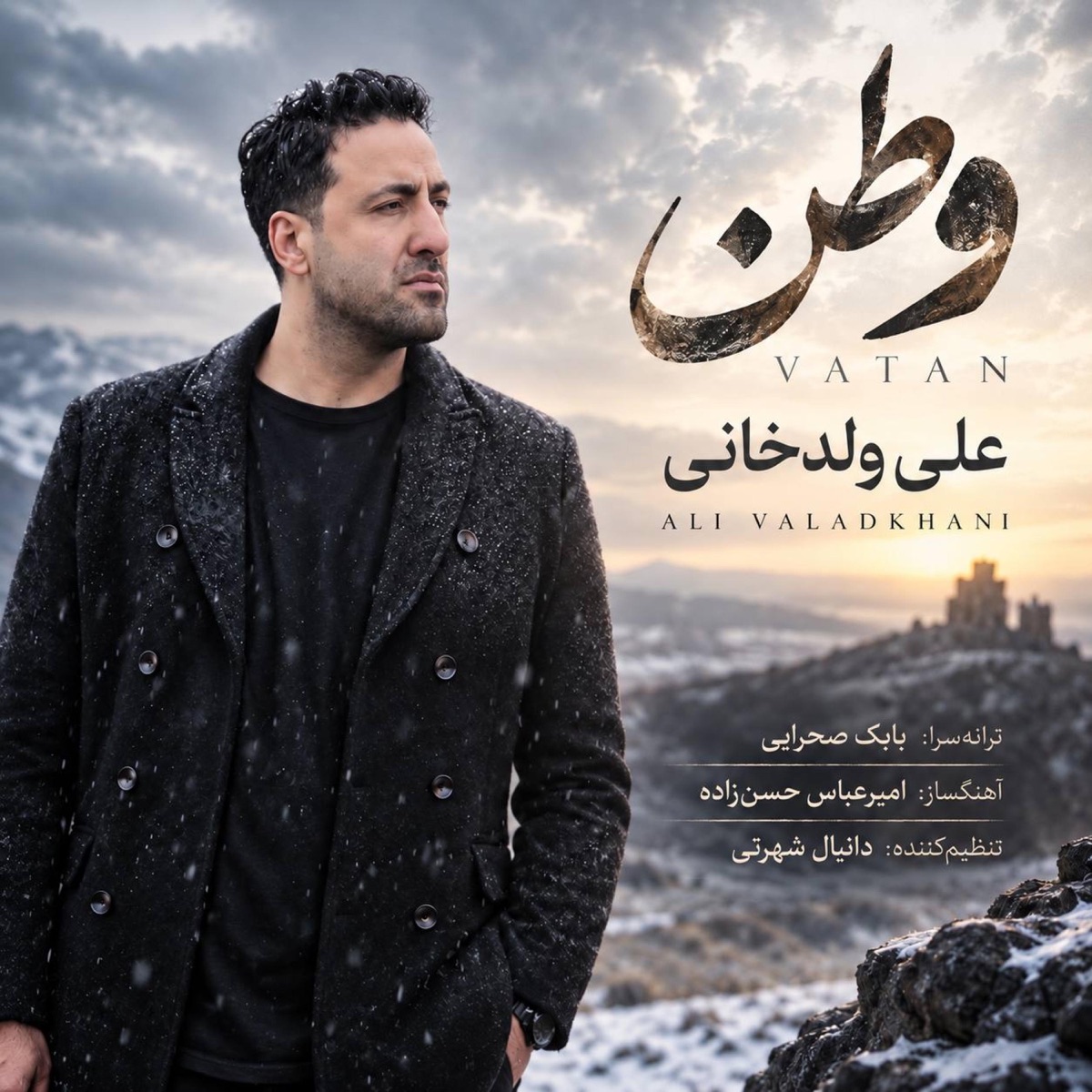 کاور VATAN - Single