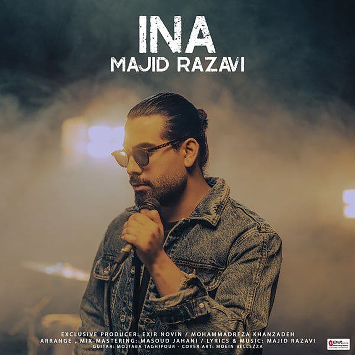کاور Ina - Single