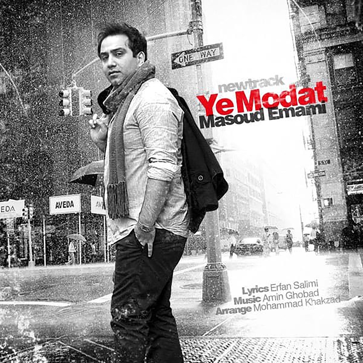 کاور Ye Modat - Single