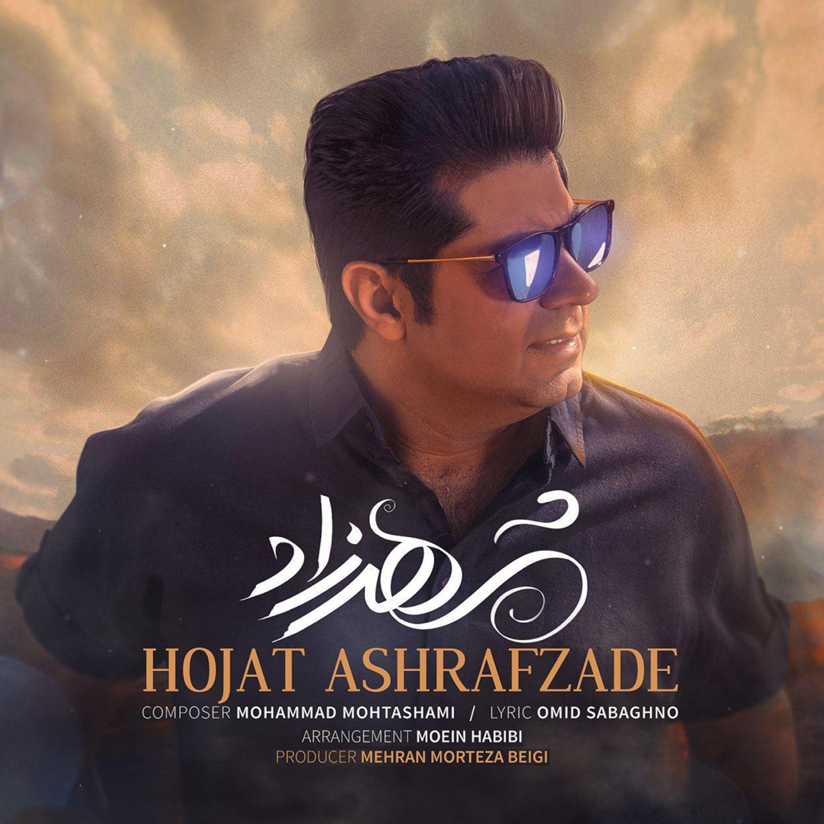 کاور Shahrzad - Single