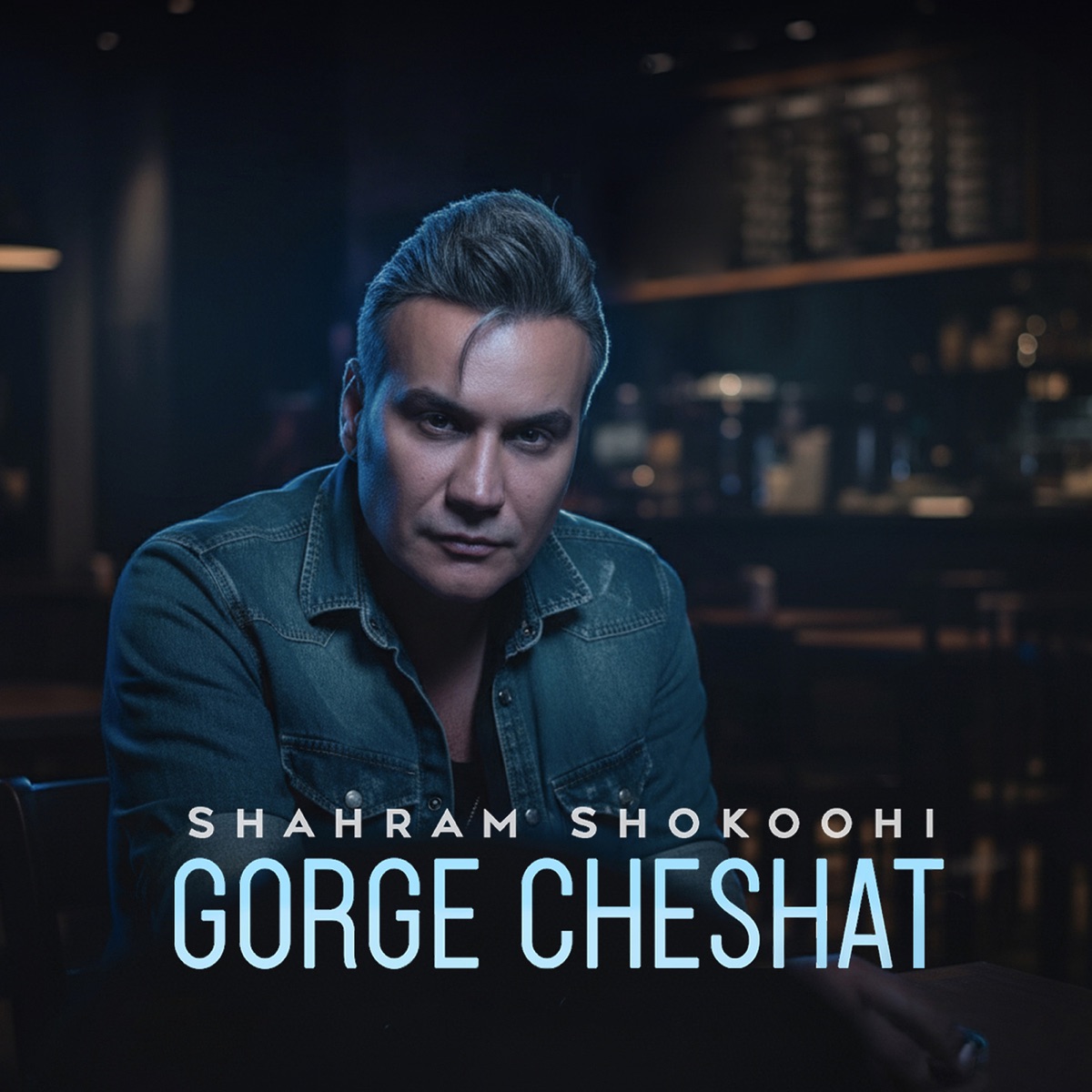 کاور Gorge Cheshat - Single