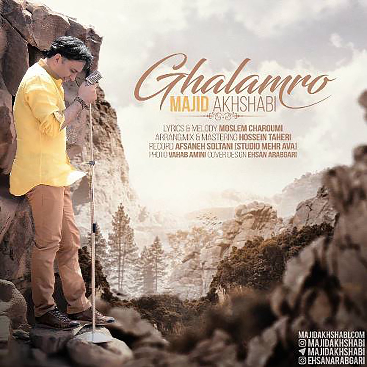 کاور Ghalamro - Single