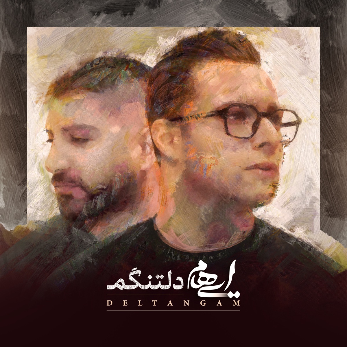 کاور Deltangam - Single