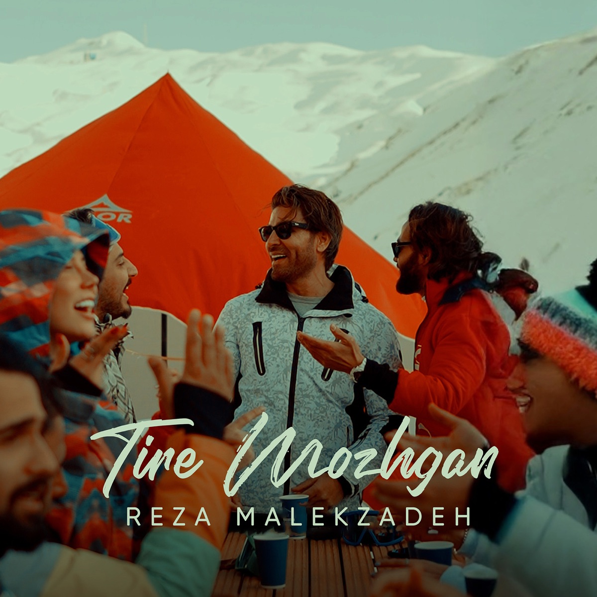 کاور آلبوم Tire Mozhgan - Single