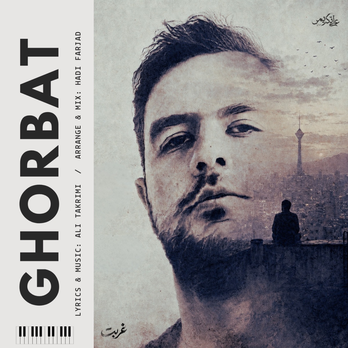 کاور Ghorbat - Single