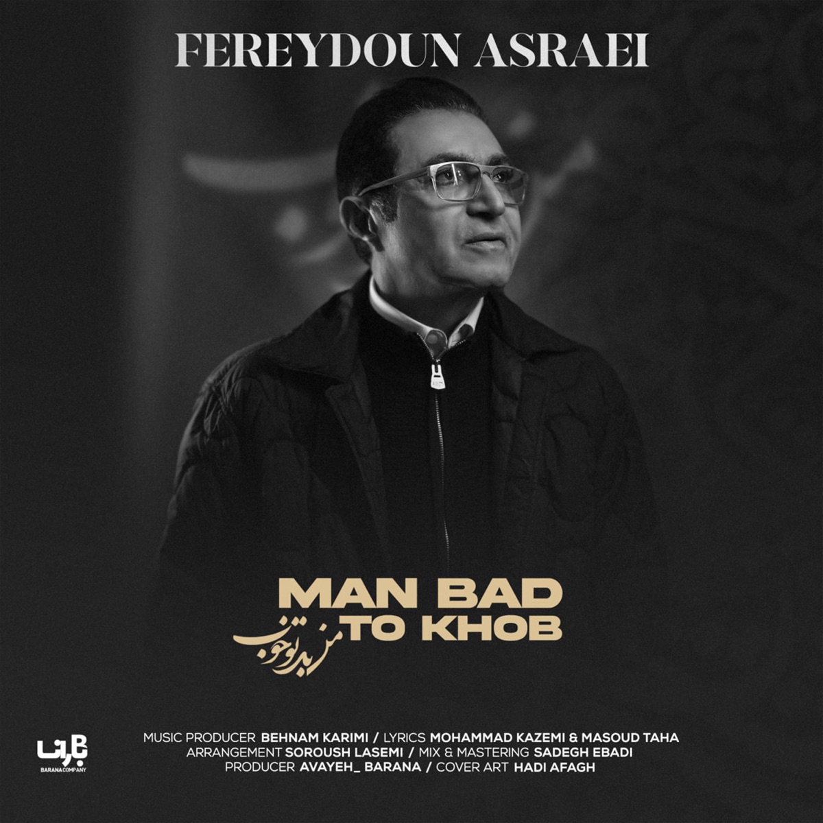 کاور Man Bad To Khob - Single