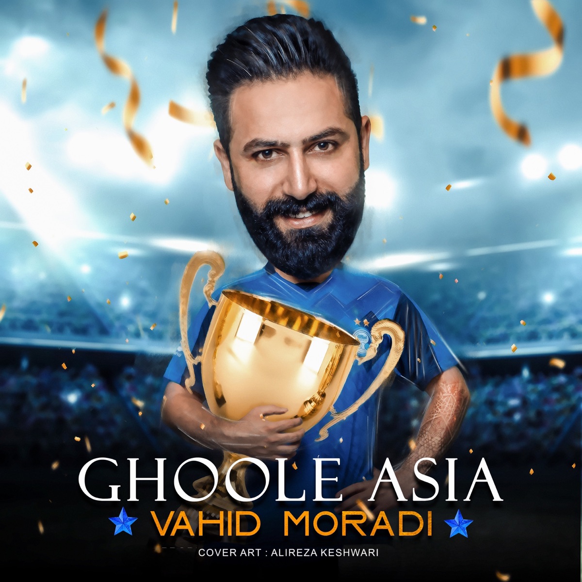 کاور Ghoole Asia - Single