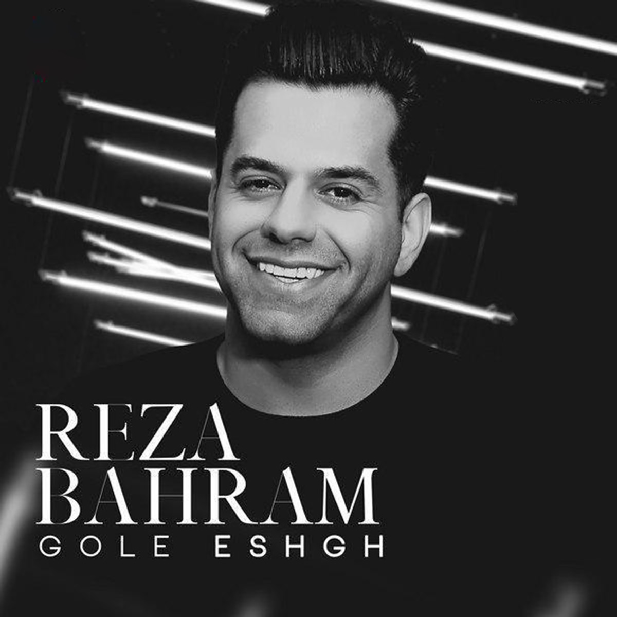 کاور Gole Eshgh - Single