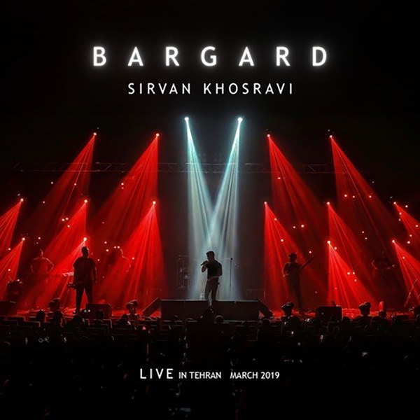 کاور آهنگ Bargard از Sirvan Khosravi