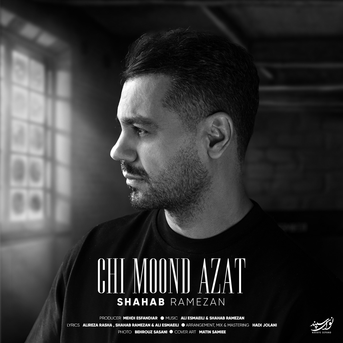 کاور Chi Moond Azat - Single