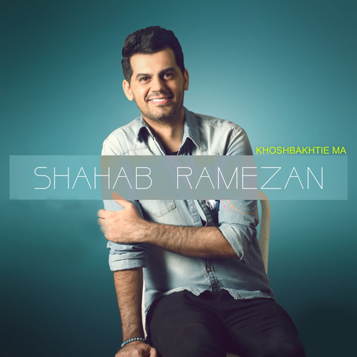 کاور Khoshbakhtie Ma - Single