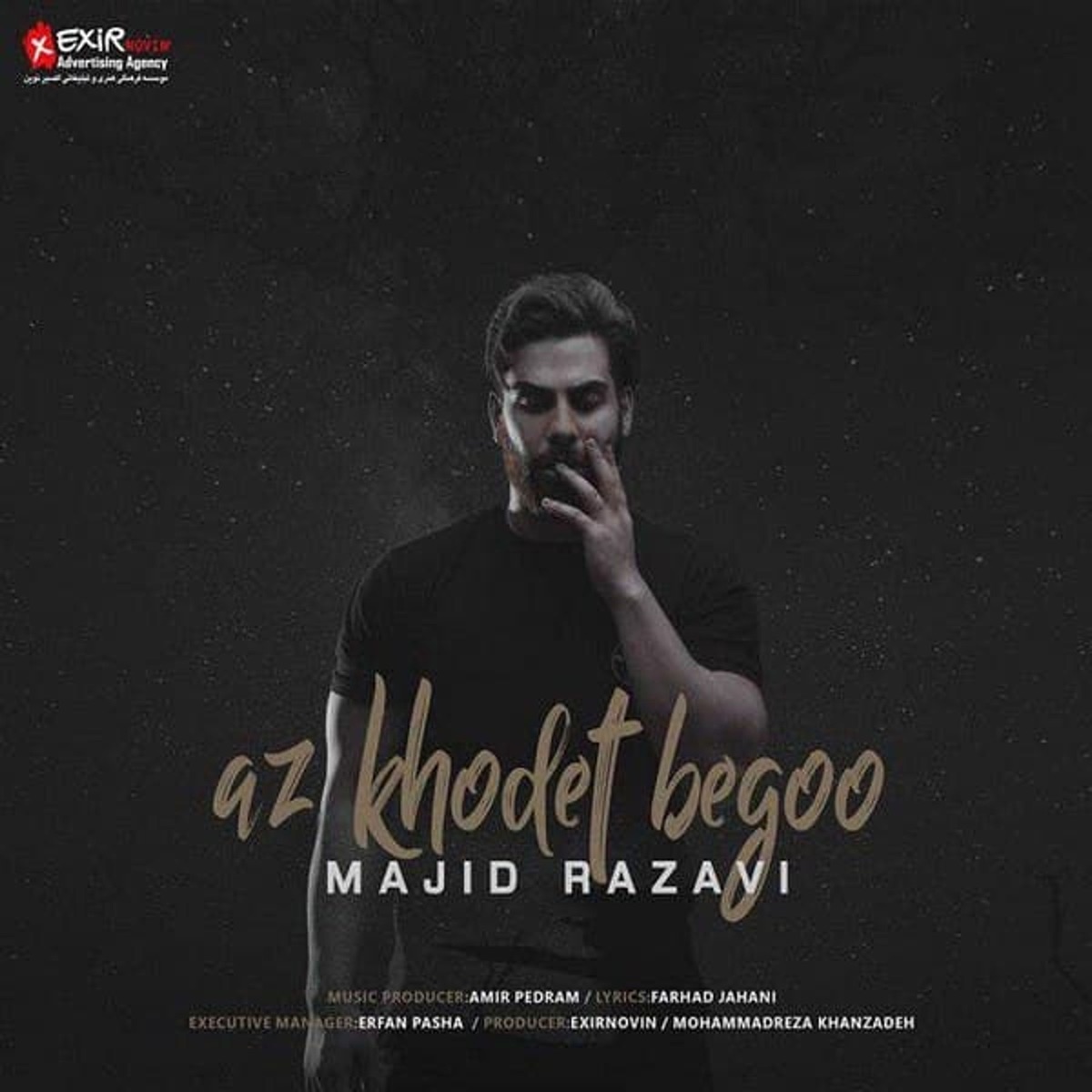کاور Az Khodet Begoo - Single