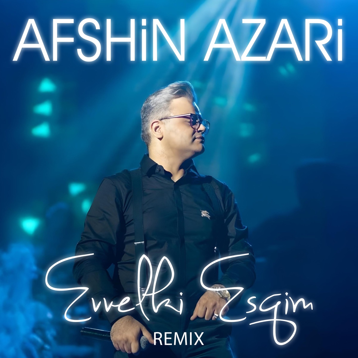 کاور آهنگ Əvvəlki Eşqim (Remix) از افشین ناغونی