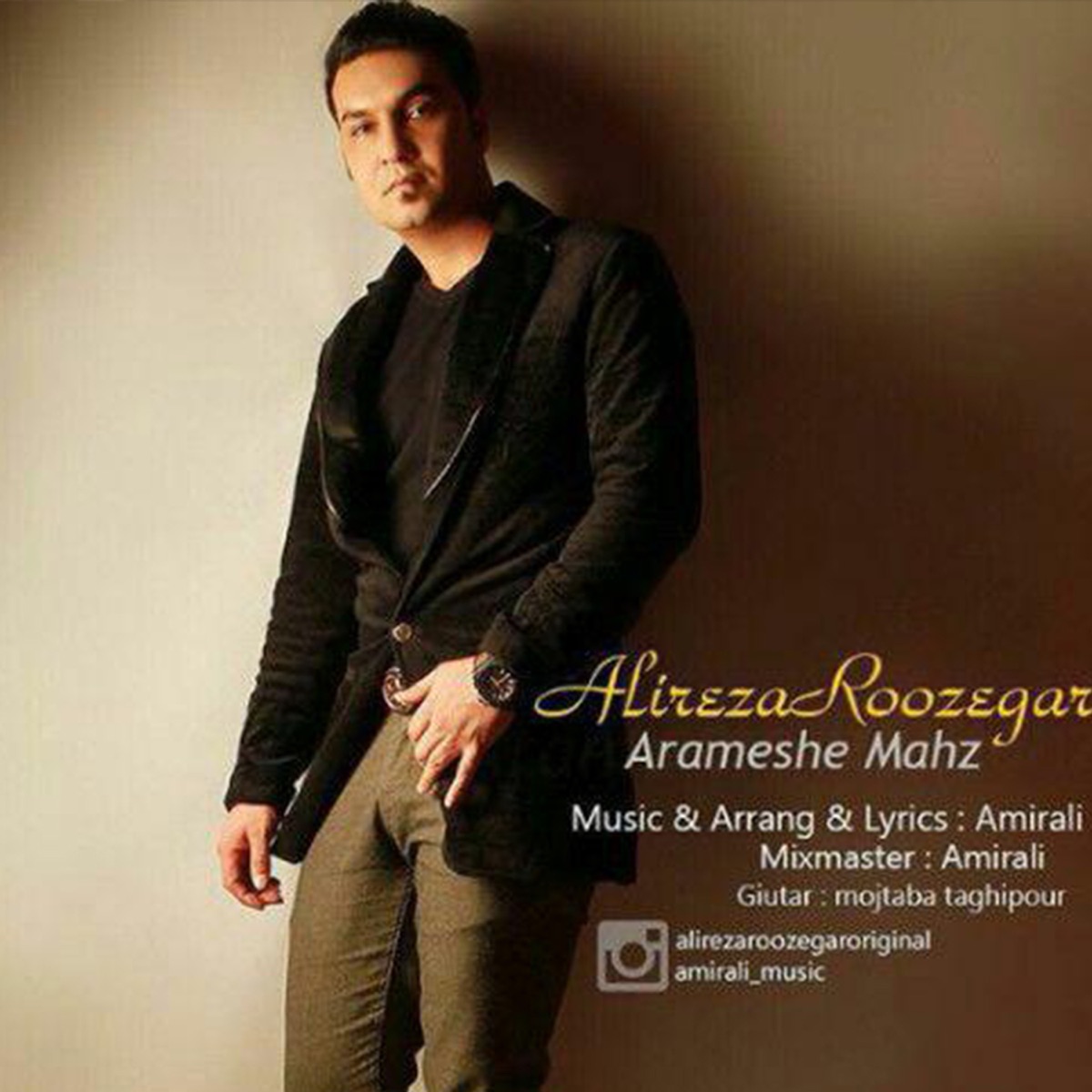 کاور Arameshe Mahz - Single