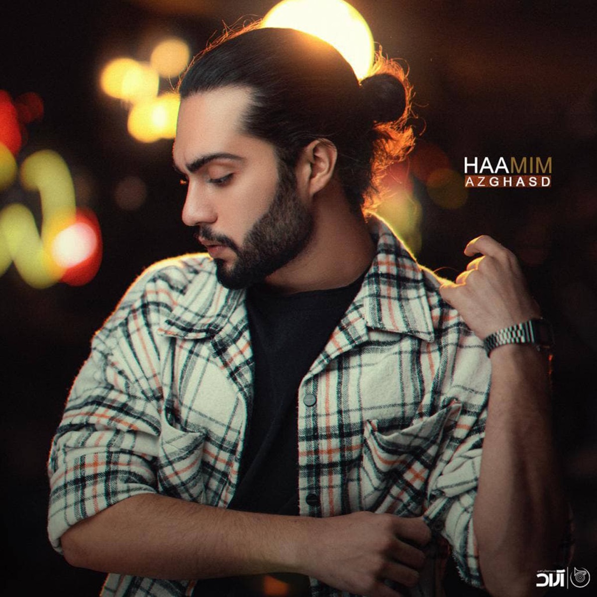 کاور آهنگ Az Ghasd از Haamim