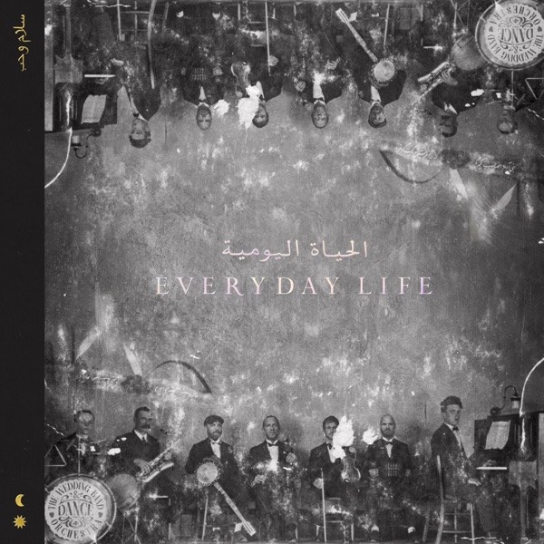 کاور آهنگ Church از Coldplay