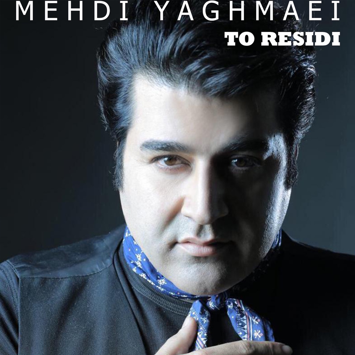 کاور To Residi - Single