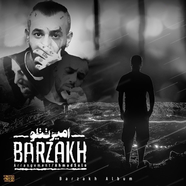 کاور آهنگ Barzakh از Amir Tataloo