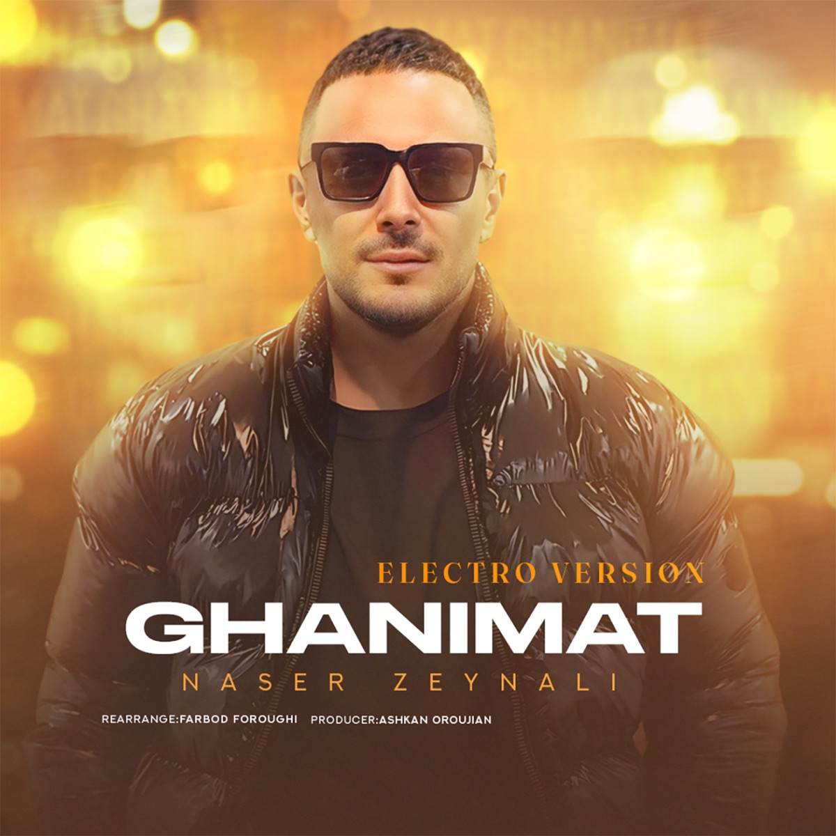 کاور Ghanimat (Electro Version) - Single