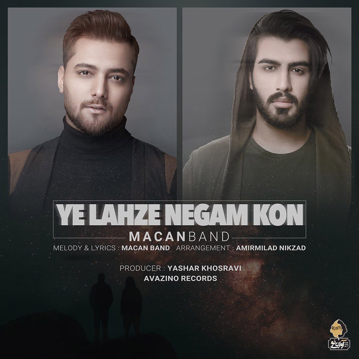 کاور Ye Lahze Negam Kon - Single