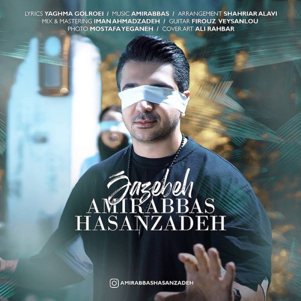 کاور Jazebeh - Single