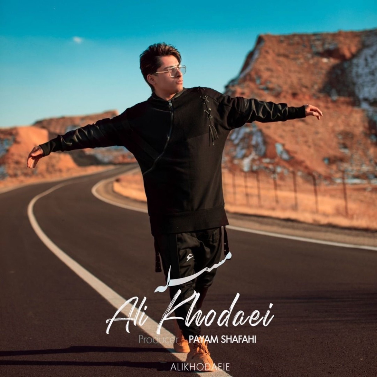 کاور Masale - Single