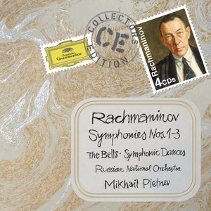 کاور آهنگ The Isle of the Dead, Op. 29 از Sergei Rachmaninoff