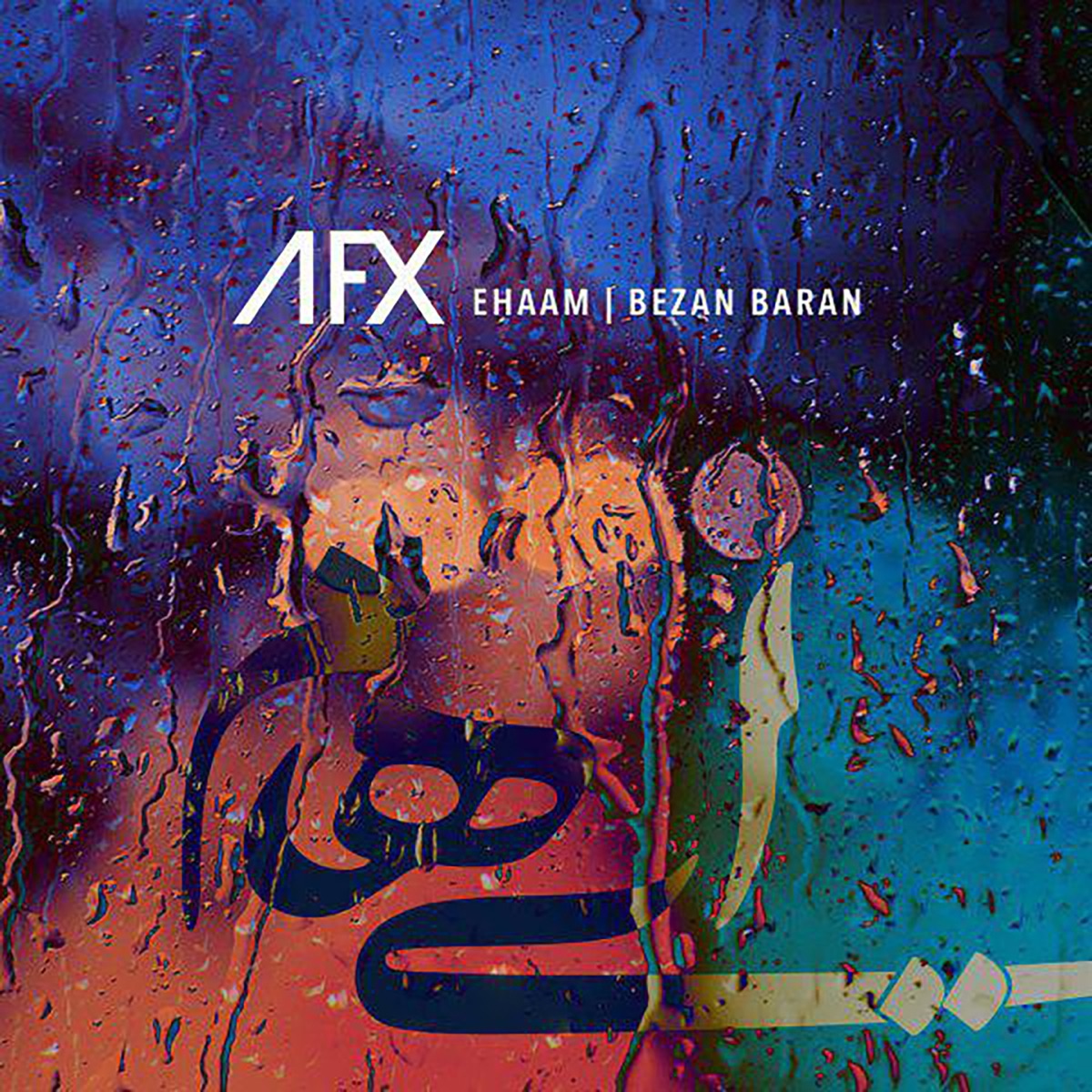 کاور Bezan Baran (AFX Remix) - Single