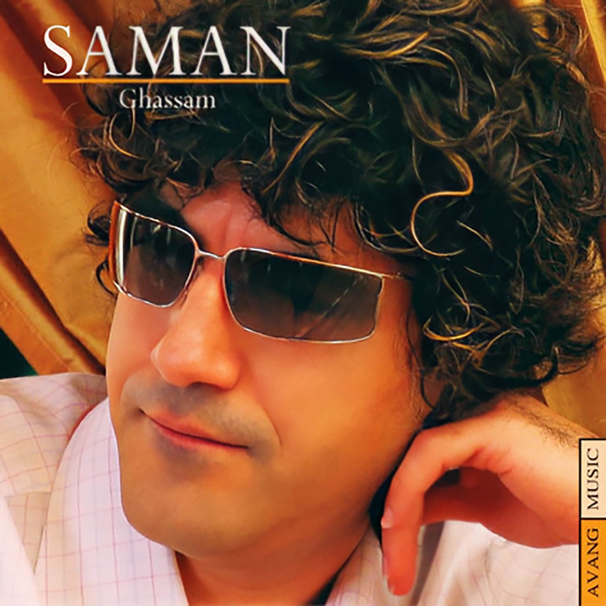 کاور Ghassam