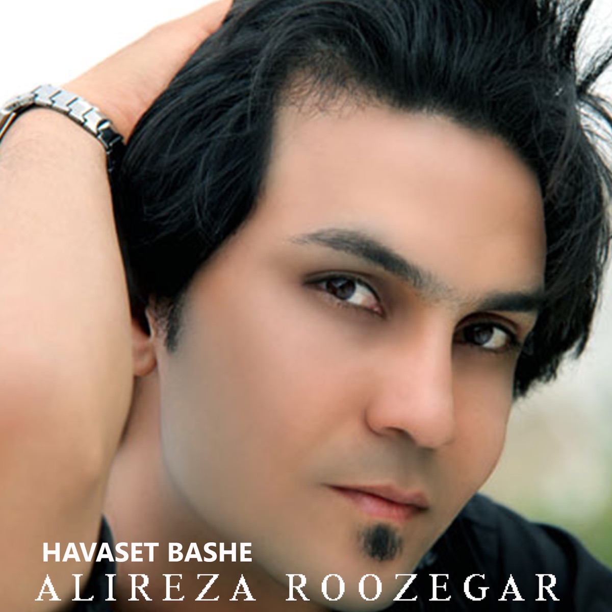 کاور Havaset Bashe - Single