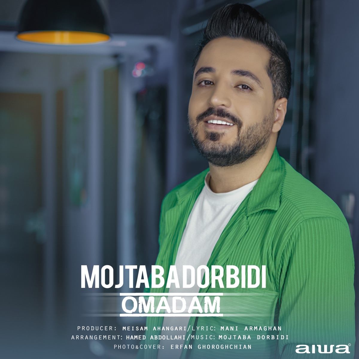کاور Omadam - Single