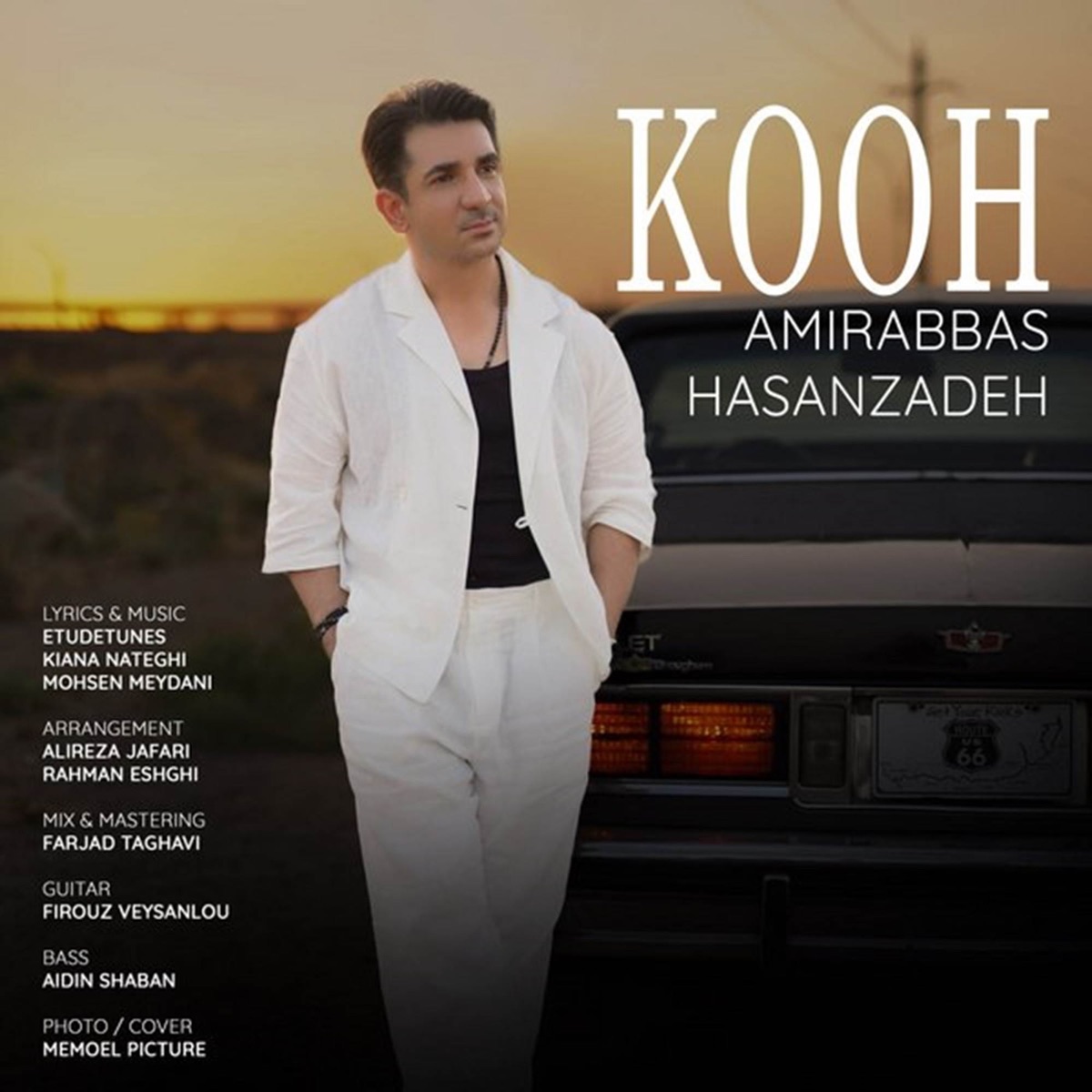 کاور Kooh - Single