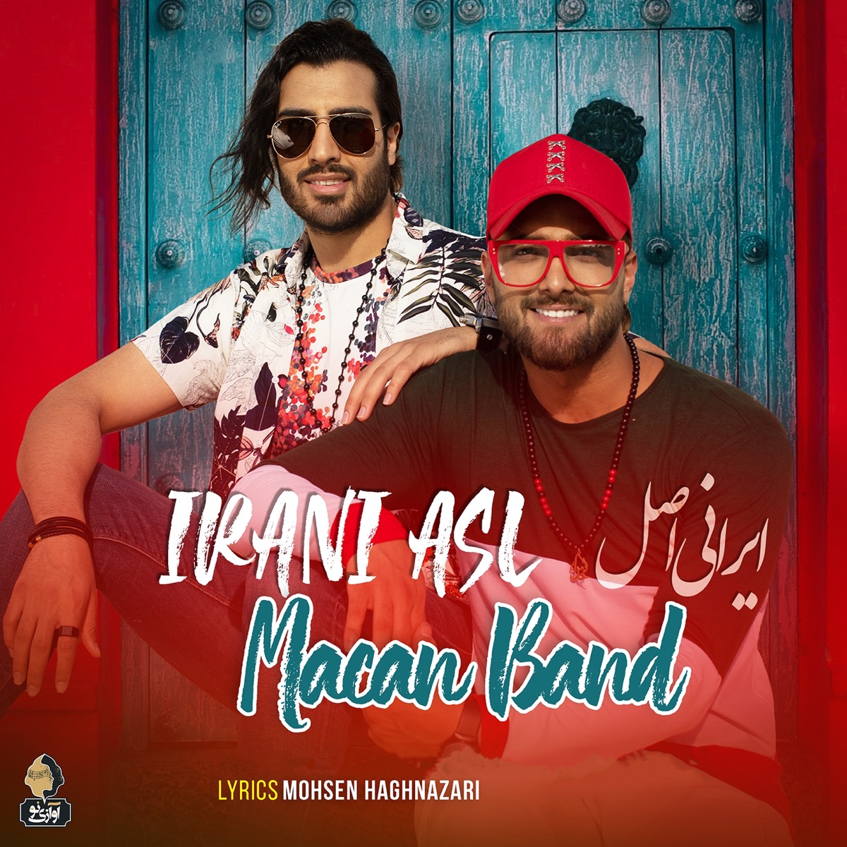 کاور Irani Asl - Single