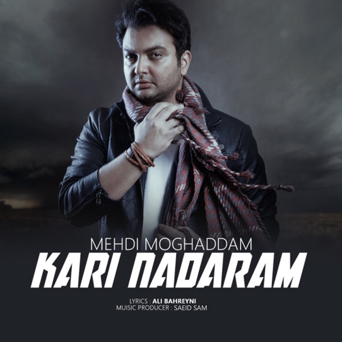 کاور Kari Nadaram - Single