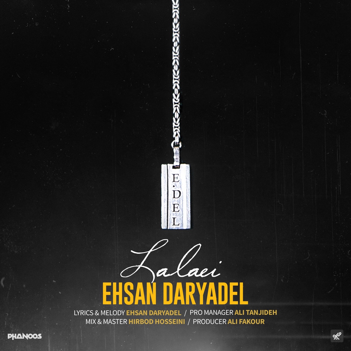 کاور Lalaei - Single