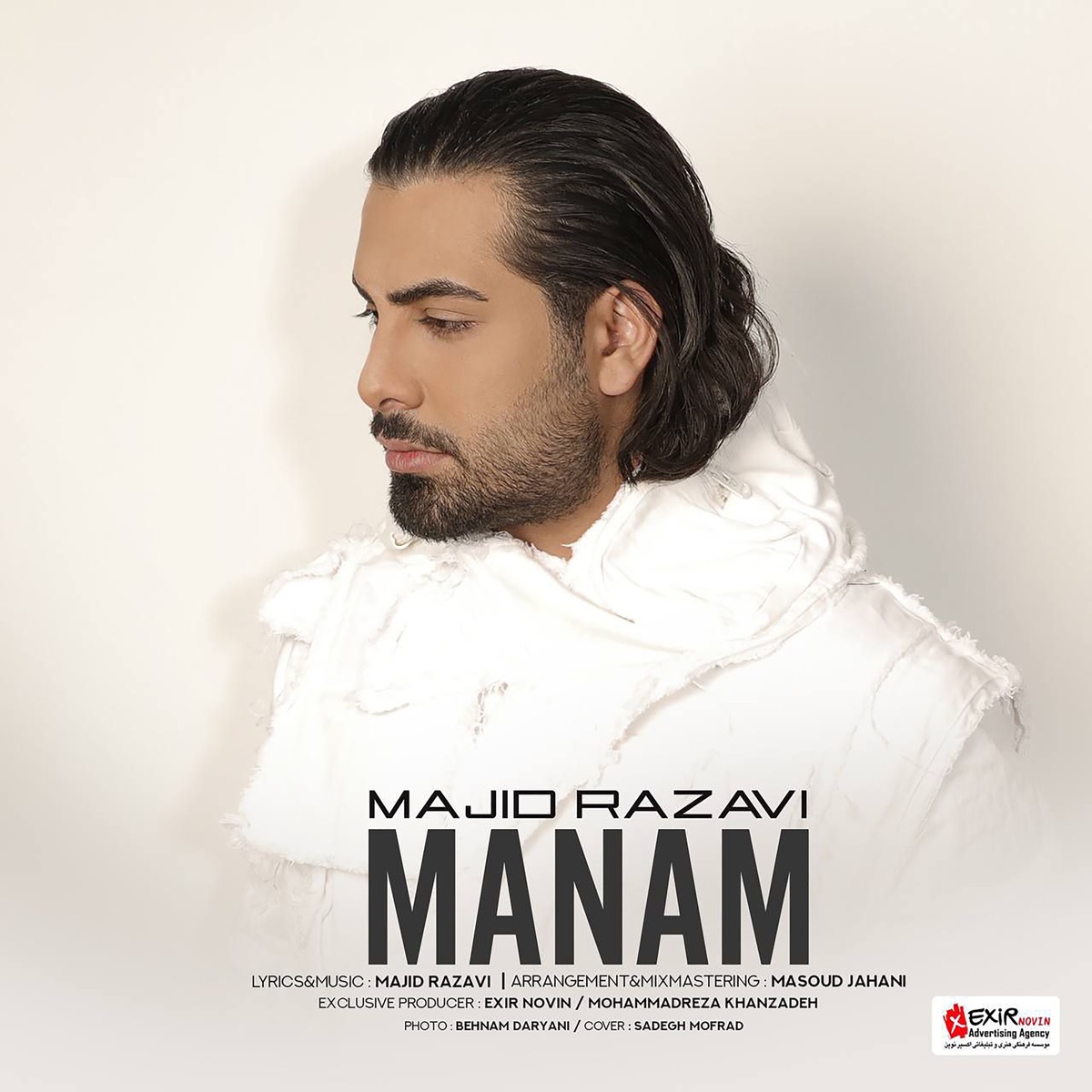 کاور Manam - Single