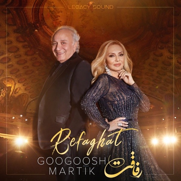 کاور آهنگ REFAGHAT از Googoosh