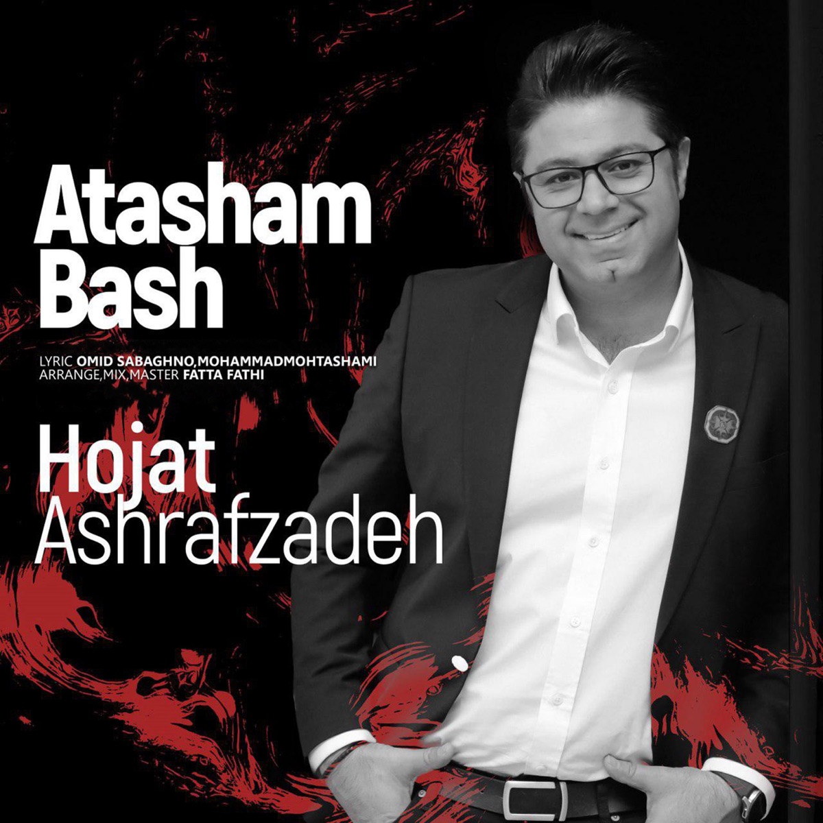 کاور Atasham Bash - Single