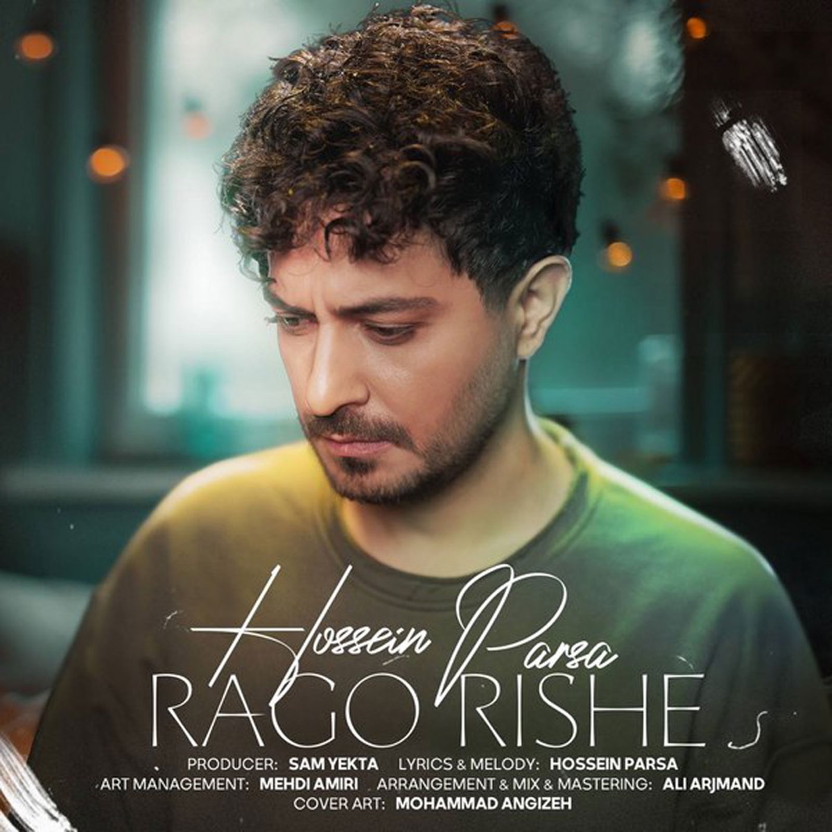 کاور Rago Rishe - Single