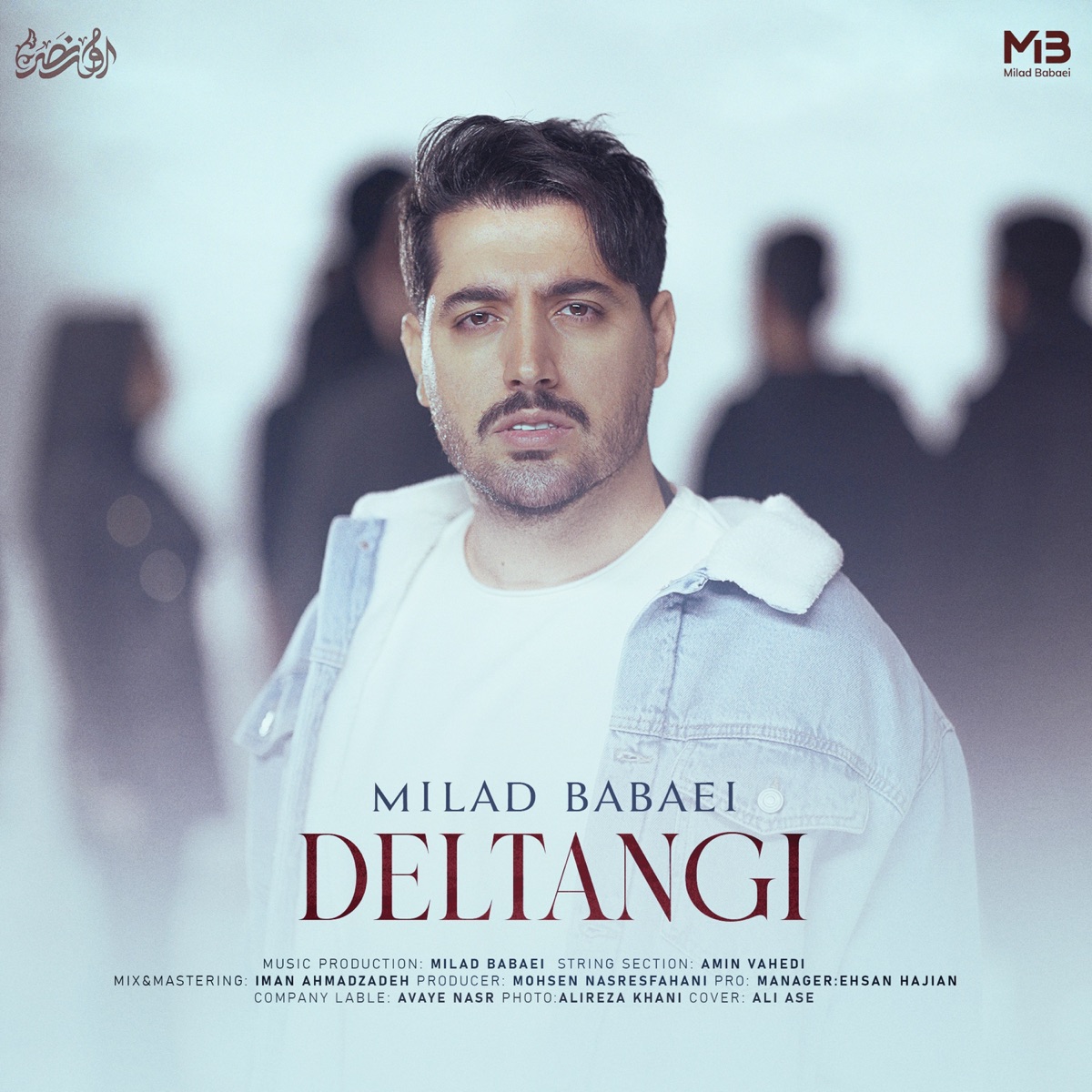 کاور Deltangi - Single