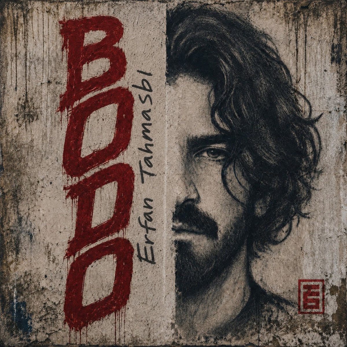کاور Bodo - Single