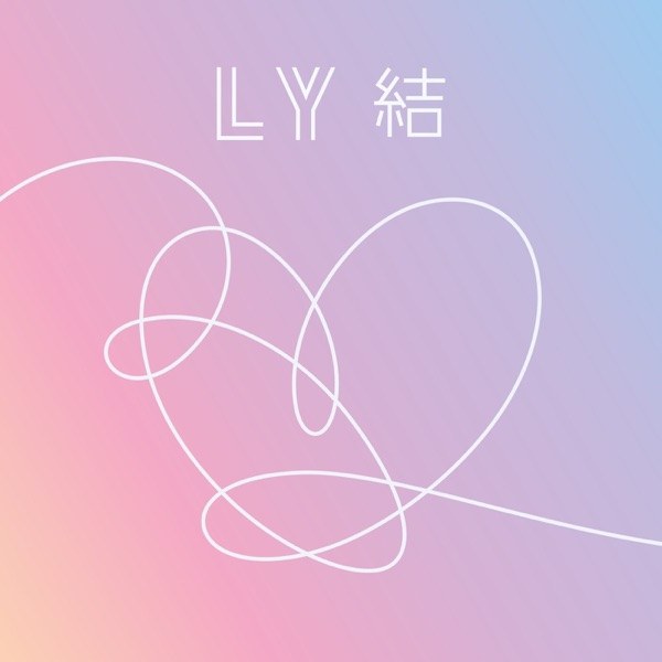 کاور آهنگ Serendipity (Full Length Edition) از BTS