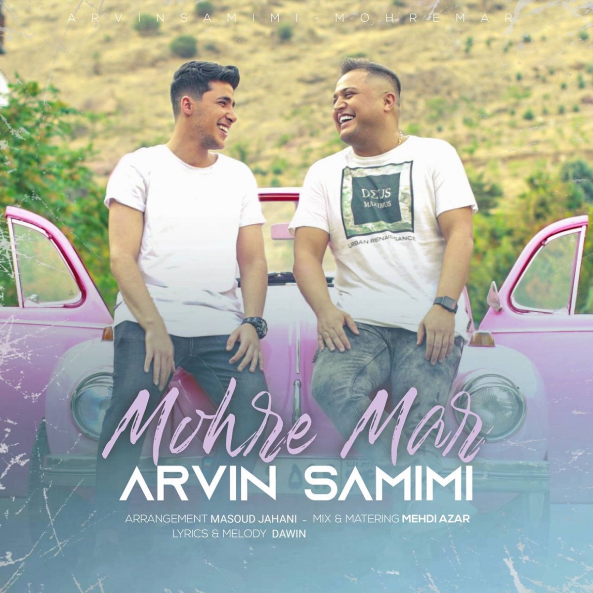 کاور آهنگ Mohre Mar از Arvin Samimi