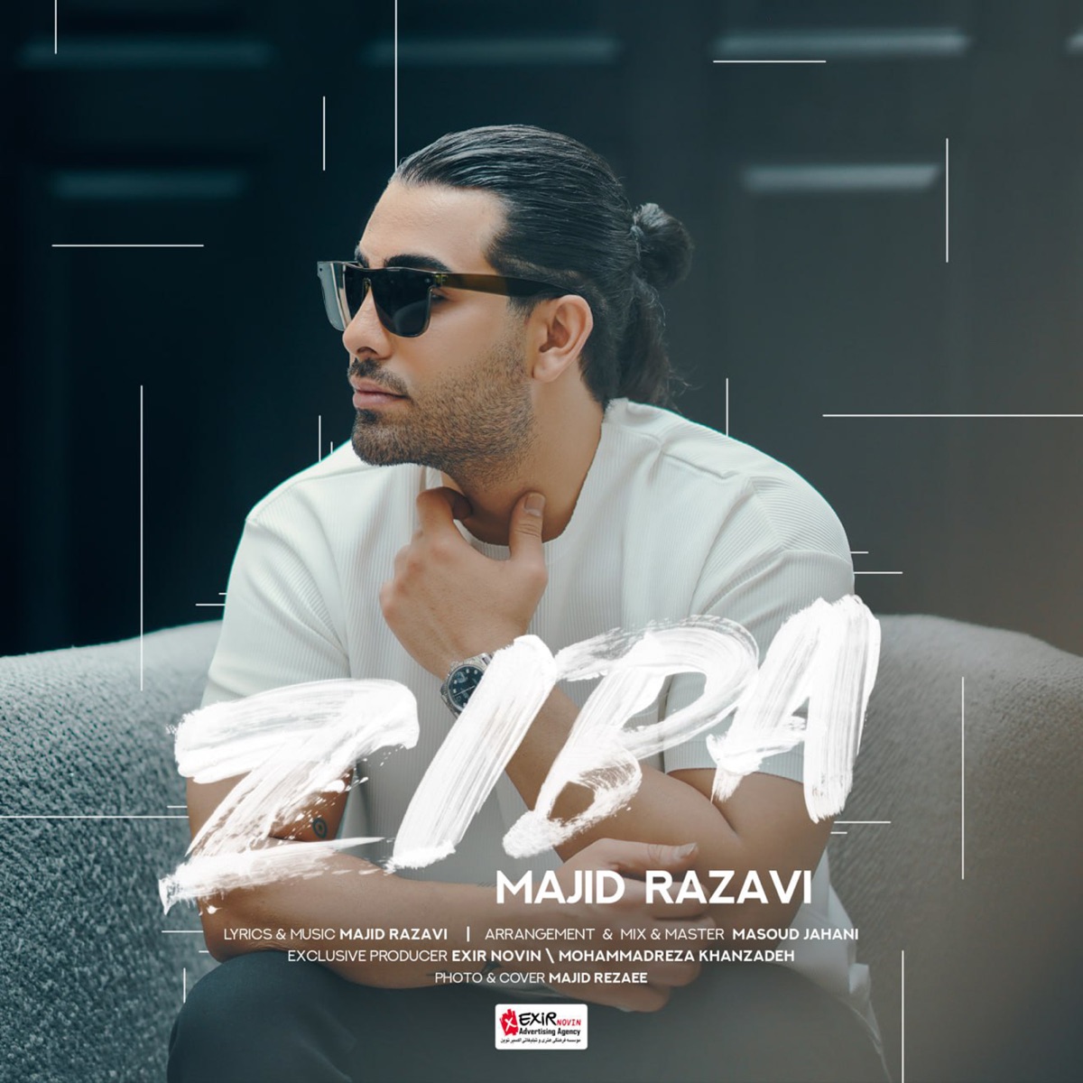 کاور Ziba - Single