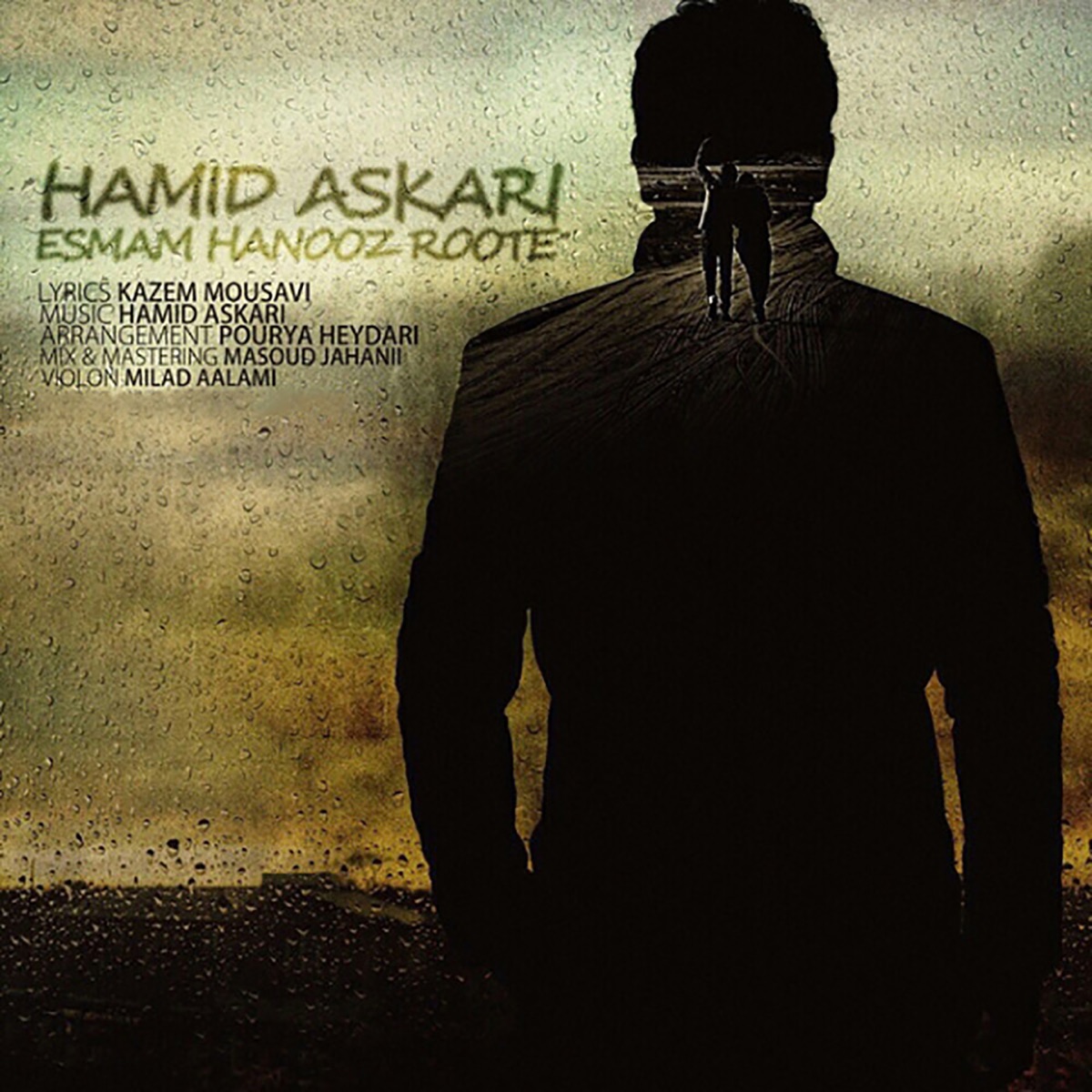 کاور Esmam Hanooz Roote - Single