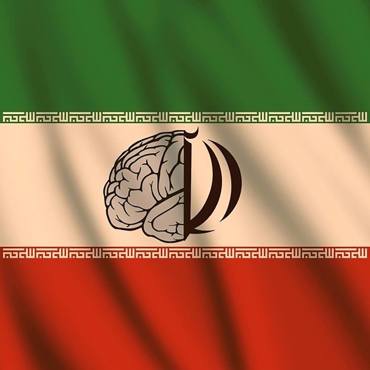 کاور Bonbast - Single