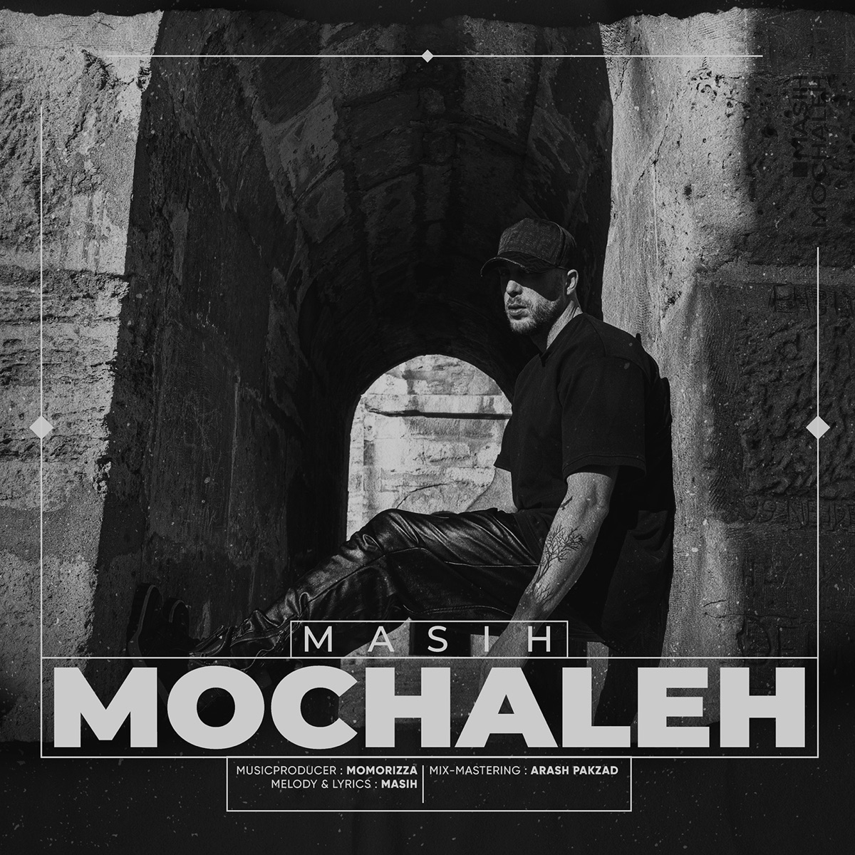 کاور آلبوم Mochaleh - Single