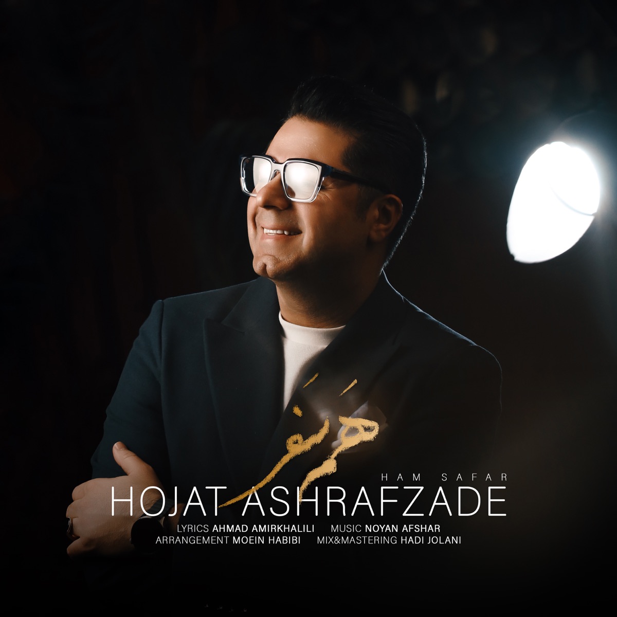 کاور Ham Safar - Single