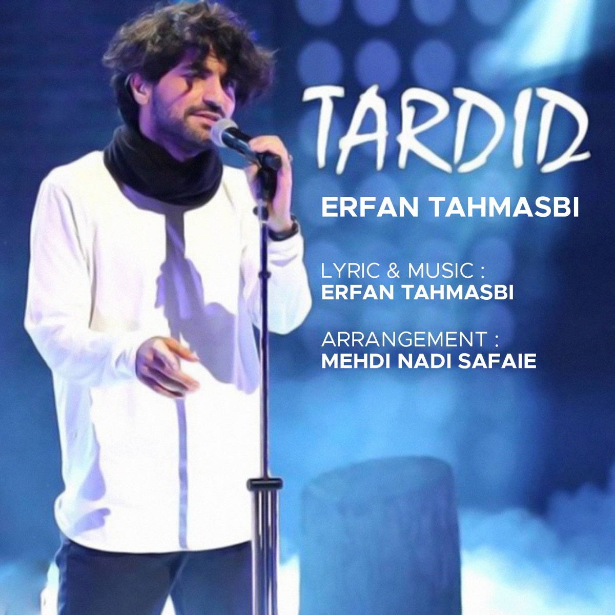 کاور Tardid - Single