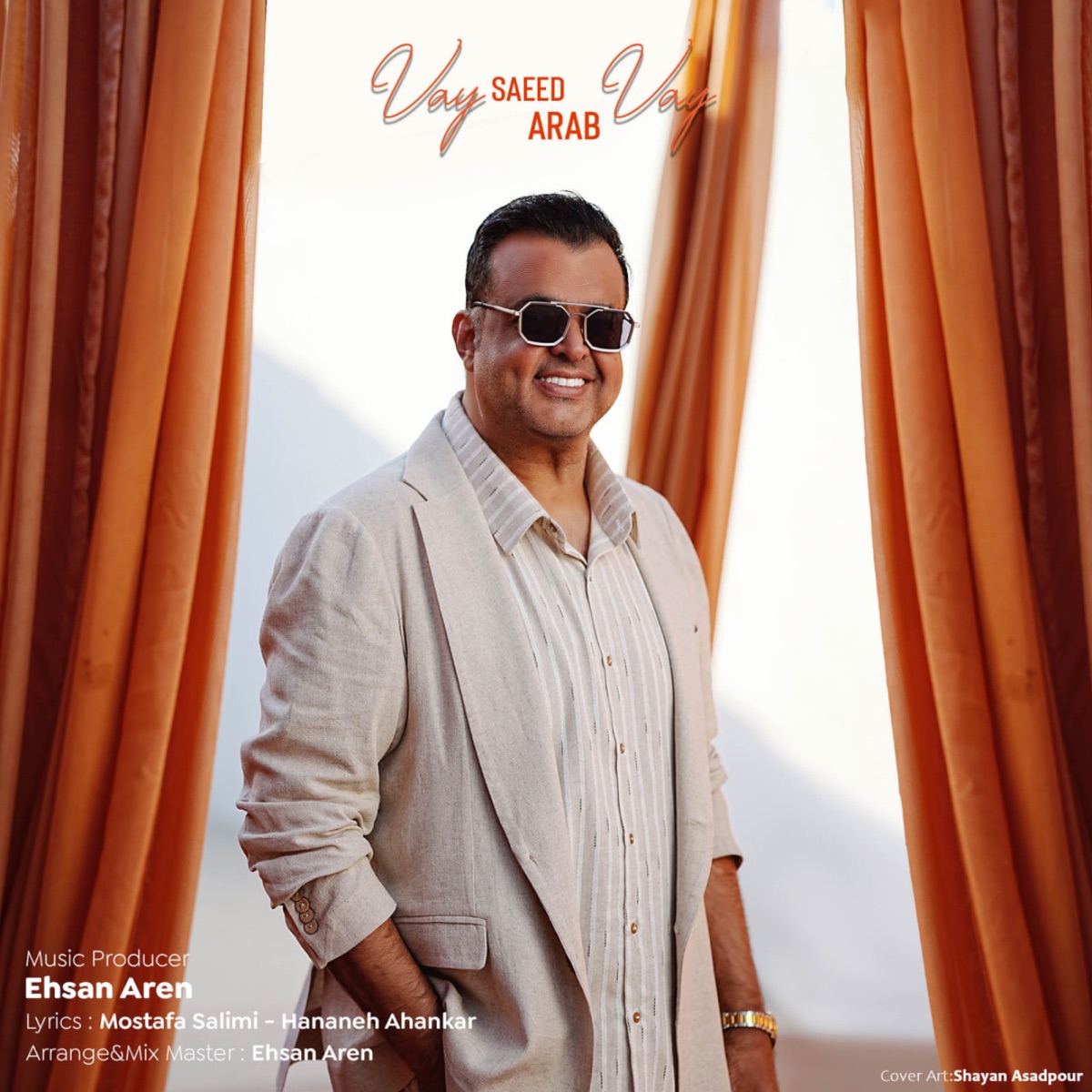 کاور Vay Vay - Single